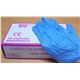 Guante nitrilo t- med qalita pq.100 ud (c/1000 ud) - 2470018-29-30-36