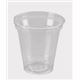Vaso plastico bebidas frias mp300 pet 23x85 c/1995 ud - 3270047-VASO PLASTICO BEBIDAS FRIAS 300