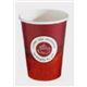 Vaso beb. caliente 425 ml c/1000 ud ref: sp14 - 3270019-VASO PAPEL 425ML