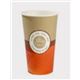Vaso papel 300 ml bebida caliente ref: sp12 - 3270025-VASO PAPEL 300 ML