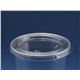 Tapa plana sin cruz npc 3845 c/ 1000 ud - 1040095-TAPA PLANA SIN CRUZ