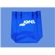Saco carro al-50050 jof ref: rz4001 - 3990076 - SACO CARRO