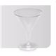 Copa cocktail+pie hueco transp-215 ml pq 25 ud c/10 paq ref:265300 - 3310029-COPA PIE HUECO
