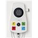 Ecomulti selector 4 p 4ltr/m compacto blanco gris - 3000085-EQUIPO ECOMULTU 4 PRODUCTOS COMPACTO